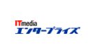 ITmedia エンタープライズ