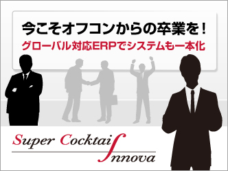 Super Cocktail Innova�i�X�[�p�[�J�N�e���C�m�[���@�j