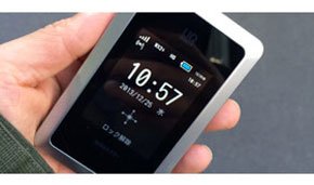図5 UQコミュニケーションズのWi-Fiルーター