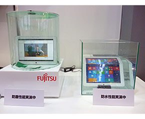 耐水実験イメージ