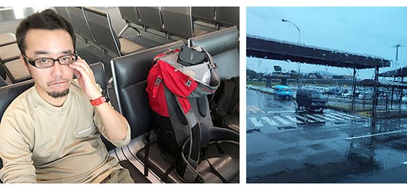 図8 羽田空港での筆者と大分空港での天気