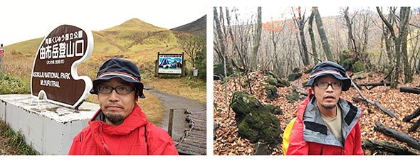 図10 由布岳登山口とその道のり
