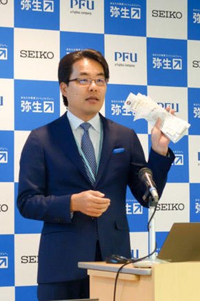 弥生株式会社 代表取締役社長 岡本 浩一郎氏
