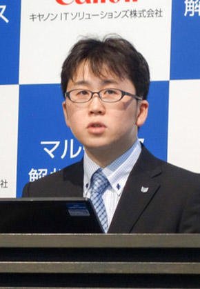 長谷川 智久氏