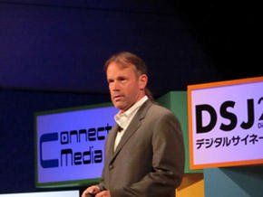 ジョン・N・スチュアート氏