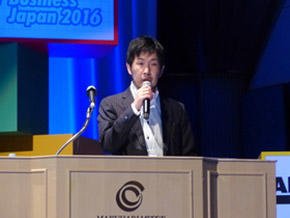 三木雄平氏