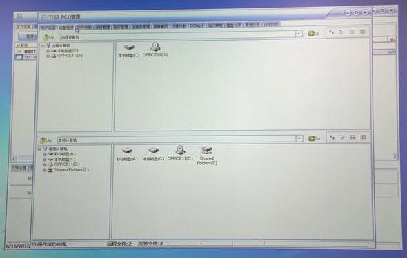 GUIベースのファイル操作