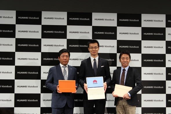 向かって左から山本専氏、コリン・コン氏、河野万邦氏
