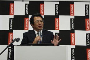 内藤在正氏
