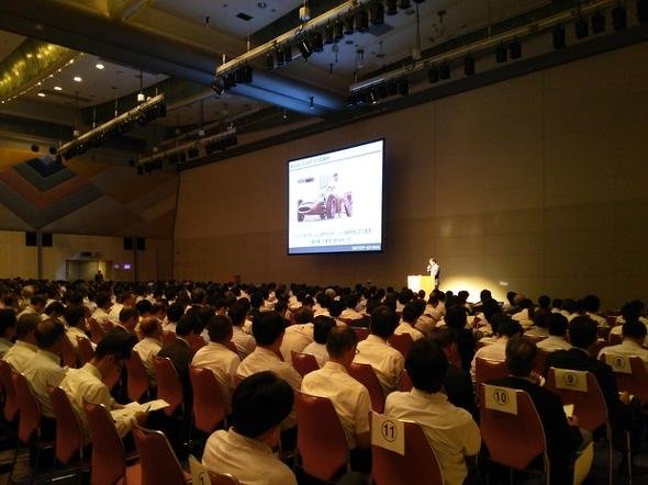 基調講演「ないモノをつくるホンダのものづくりへの取り組み」
