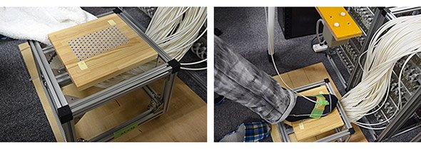 足裏に触覚を生む実験装置