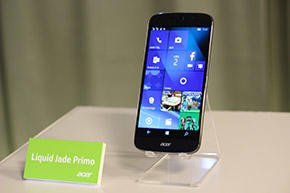 「Liquid Jade Primo」