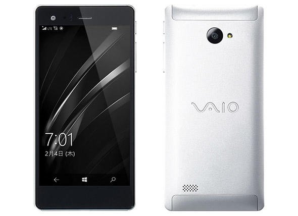 図4 VAIO Phone Biz VPB0511S