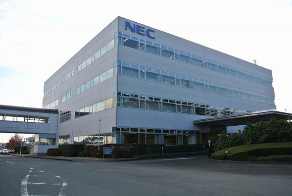 NEC PC群馬事業場