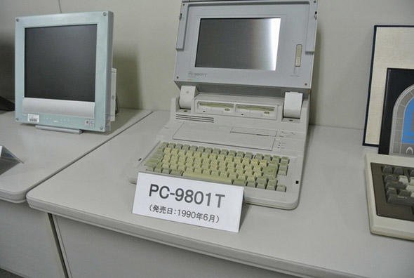 PC-9801T