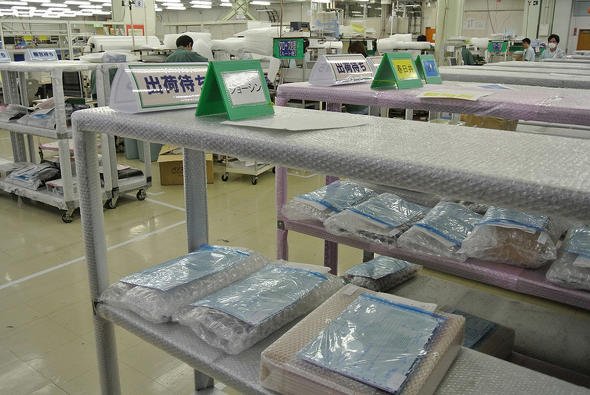 修理品