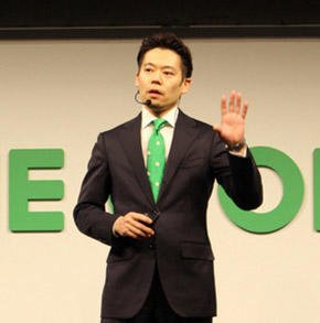 萩原雅裕氏