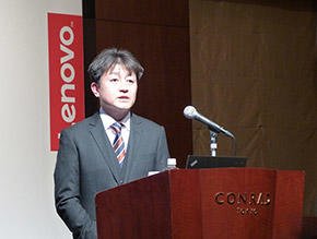 吉山典利部長