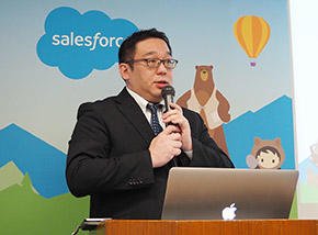 畠 慎一郎氏
