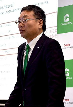 神野成司氏