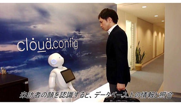図1 顔認識と自動音声応答や「次」の案内を行うデモ