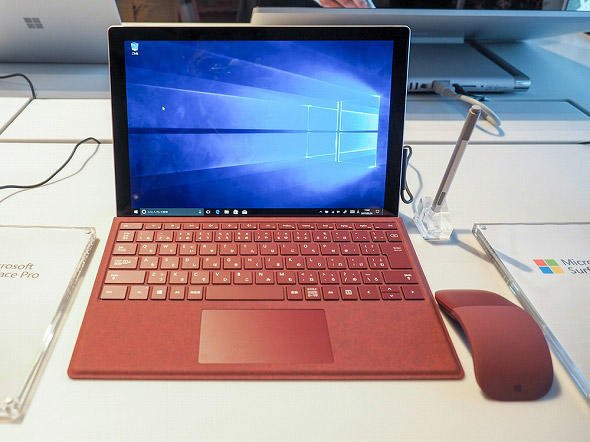 Surface Proとタイプカバー