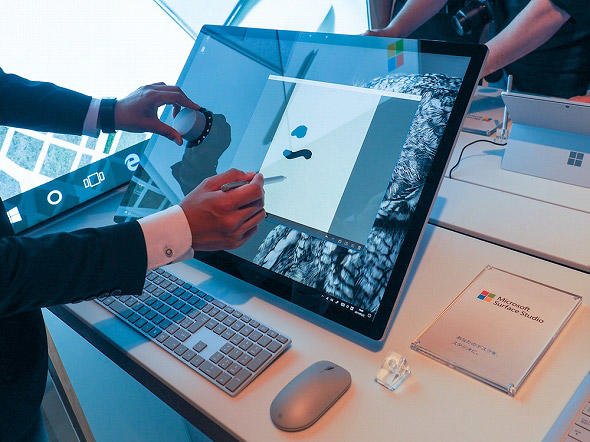 Surface Studio