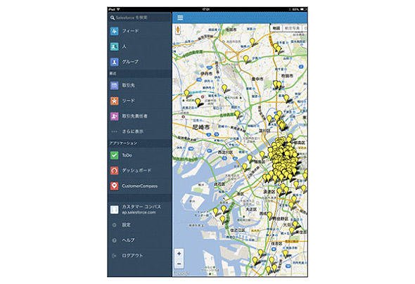 図4 地図を組み合わせてルート営業担当者の仕事を楽にする仕掛け