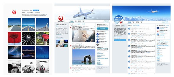 InstagramとTwitterでの情報発信の例