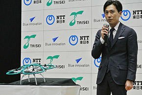加藤憲博氏