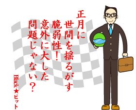 川柳