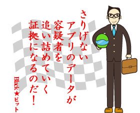 川柳