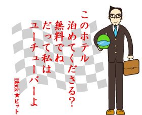 川柳