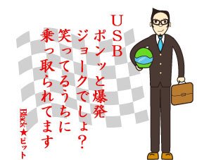 川柳