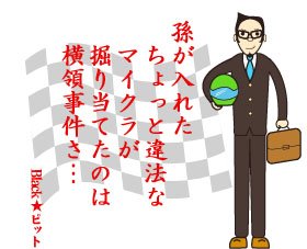 川柳