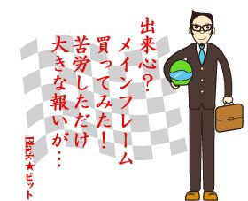 川柳