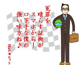 川柳