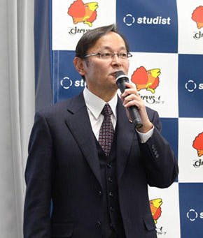 金谷 実氏
