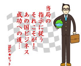 川柳