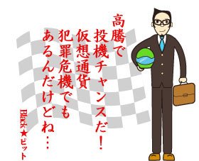川柳