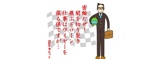 川柳