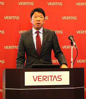 ベリタステクノロジーズ 大江克哉社長