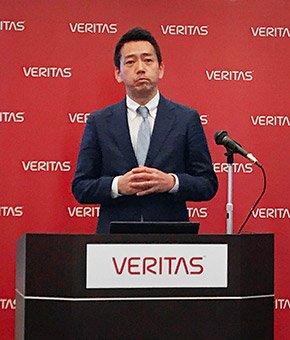 ベリタステクノロジーズ常務執行役員　高井隆太氏