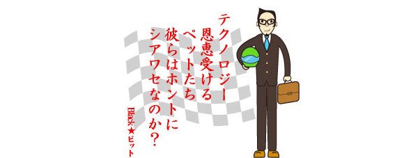 川柳
