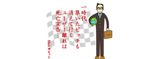川柳