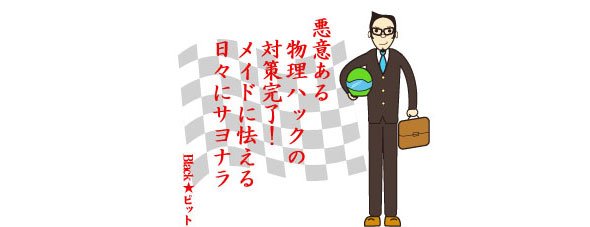 川柳