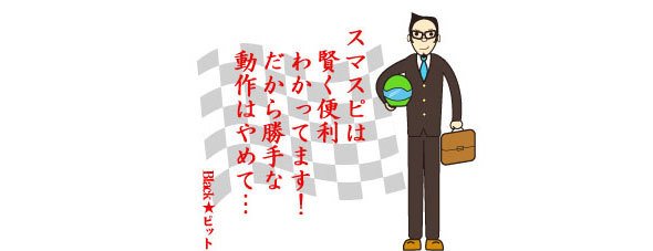 川柳
