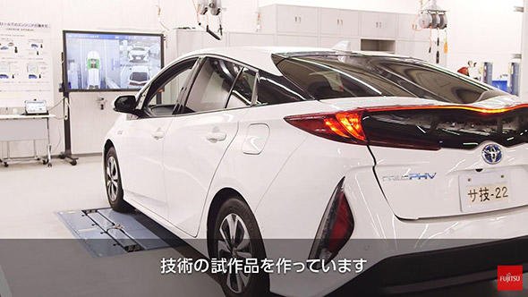 車両整備