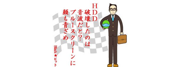 川柳