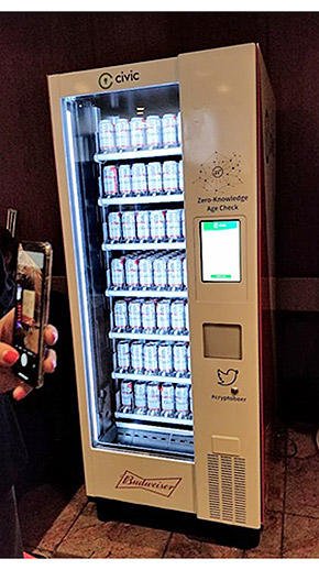 年齢確認できるビールの自動販売機